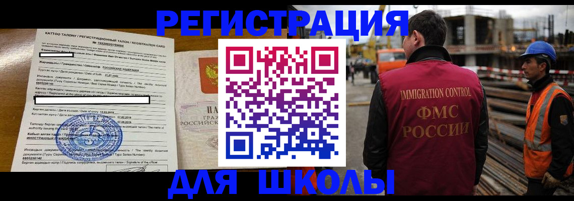 пропишу в квартире в Керчи